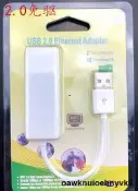 USB有線網卡 2.0外置網卡usb轉RJ45 轉換小米盒子 即插即用諮詢