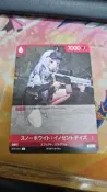 [TMG 商鋪] 妮姬 Nivel Arena Nikke 日文版 BT01-016 C 白雪公主：純真年代