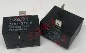 〖電子配件〗 全新原裝 4腳 兩插片 熱水器 30A 繼電器 ZT91-S12-A MPQ4-1A-12V