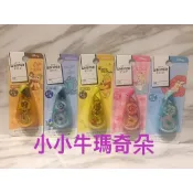 ~小小牛瑪奇朵N~迪士尼愛麗絲.小美人魚.小熊維尼.奇奇蒂蒂.毛怪系列修正帶