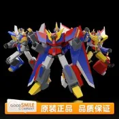 預定 GSC 元氣爆發伏魔金剛  勁力 伏魔 翼龍金剛 手辦