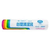 【台塑】實心 清潔袋 垃圾袋 特大 透明 70L 80*90cm 8捲