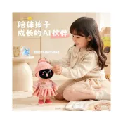 (店+)嘻逗智能AI豆包互動AI機器人兒童玩具連續對話ai小智陪伴玩偶禮物 兒童玩具