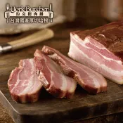 【生活市集】【約克街肉舖】家常醃製煙燻厚切培根切片(100g/片) 台灣國產培根