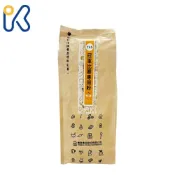 愛廚房~法國 T45 冠軍比賽專用粉 1kg 德麥 進口麵粉 麵粉 甜麵包 法式甜點 可頌