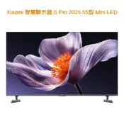 Xiaomi 小米 官方旗艦館 55型 4K Mini LED 144Hz GoogleTV智慧聯網顯示器 含溫感膝蓋按摩器 (S Pro Mini 55 2026)