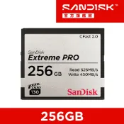 SanDisk Extreme PRO CFast 2.0 256GB 記憶卡 525MB/s CFSP 公司貨