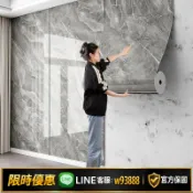 雲源優品 {可打統編 保固一年}鋁塑板仿瓷磚墻貼自粘墻面裝飾防水電視背景墻硬板防潮加厚大理石