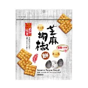 【寶雅線上買】自然原素胡椒餅100g-芝麻