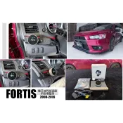 超級團隊S.T.G 三菱 FORTIS 08-16 年 VAITRIX 麥翠斯 新版 增壓型 電子油門加速器 油門加速器