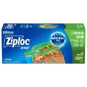Ziploc 密保諾-三明治袋50入