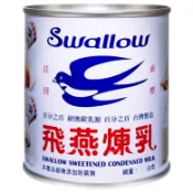 (超取限11/宅配限44)飛燕 煉乳-360g/罐(加糖全脂)[大買家]