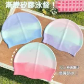 【限時下殺】成人防水泳帽 溫泉游泳帽 游泳帽 游泳池 海邊 玩水 泳帽男女款長髮加大高顏值防水兒童硅膠游泳帽大頭圍不勒頭