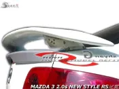 MAZDA 3 2.0s NEW STYLE RS低腳尾翼空力套件04-09 (其他車系通用)