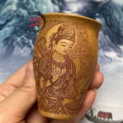 佛徒主人杯 原礦手工 正宗小品聞香杯 刻繪茶具 紫砂茶杯 佛經靜心主人茶杯 觀音茶杯 如來主人杯