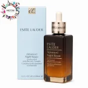 ESTEE LAUDER 雅詩蘭黛  特潤超導全方位修護露 小棕瓶 50ml / 100ml【和泰美妝】