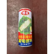 味王-蘆筍飲料-蘆筍汁-古早味飲料-把圖商行
