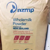 🎉全蝦皮最便宜🎉紐西蘭🇳🇿安佳全脂純奶粉 乳粉 拜託ok最多4包🙏現貨 其他超商6包