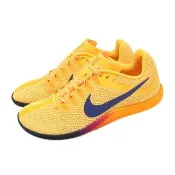【NIKE 耐吉】田徑釘鞋 Zoom Rival Distance 男鞋 黃 中長距離 緩震 FZ9653-800
