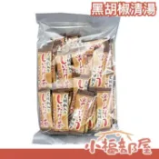 日本原裝 Matsuzawa 黑胡椒香菇茶 香菇調味粉 35入 沖泡飲品 湯 泡湯 杯湯 調味 料理 保暖 黑胡椒 熱飲【小福部屋】