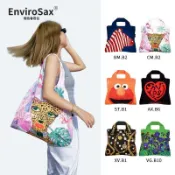 「爆款熱銷」EnviroSax櫻色春捲包澳洲時尚環保袋可摺疊購物袋托特包s