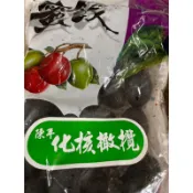 （興）棠素香 陳年 化核橄欖每包500 克特價，一次購買不同2項商品有其他優惠