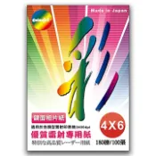 Color Jet 日本進口 鏡面雷射專用相片紙 4x6 180磅 100張