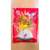 (店+)福壽麵 平安麵 壽麵 拜拜麵 壽塔 附金 祝壽 手工 關廟麵 宮廟 普渡 法會 喜氣 單入