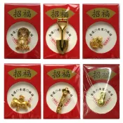 日本淺草金龜 祈願幸運御守系列(特價) 開運 金龜 發財龜 開運小物【久大文具】1404