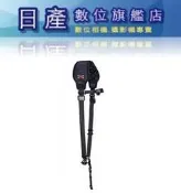 【日產旗艦】新版寬版氣墊 FOTOSPEED 美國 極速背帶 F1S 黑金剛 快速背帶 快槍俠 減壓背帶 開年公司貨