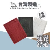 OKPOLO 台灣製造純棉腳踏墊(卍字紋)-1條入 吸水速乾 純棉踏墊 腳踏墊 純棉踏墊 純棉腳踏墊 地墊 純棉地墊