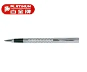 聯盟文具 PLATINUM 白金牌 WT-250 鋼珠筆 (0.5mm)【APP滿額下單10%點數(單一帳號最高1000點)】10/31止