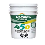 (店+)【虹牌】450 水性水泥漆 有光(5加侖裝  防霉抗菌 / 遮蓋力強 / 環保綠建材 / DIY最佳選擇)