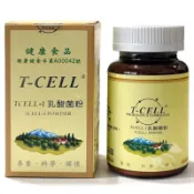 鼎健T-CELL®Tcell-1原生益菌粉~健食字第A00042號