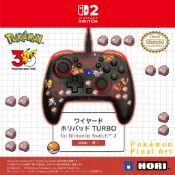 HORI NS/NS2/PC 寶可夢 30周年 像素風 紅色 點陣圖 有線搖桿 連發 手把 TURBO【可可電玩旗艦店】