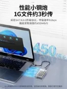 奧睿科ORICO透明固態硬盤盒mSATA轉Type-C筆電電腦SSD迷你外置【滿300出貨】