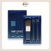 【KORI】 PONY EFFECT 迷你刷具組 三入 旅行刷具組