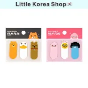 【Kakao Friends】旗膜(約60張)/Apeach/Ryan/18*43mm/正品行貨