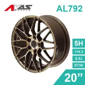 真便宜 [預購]Alliance泓越 AVAS旋壓鋁圈輪框 AL792 20吋 5孔114.3/8.5J/ET38(髮線古銅)