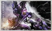 【馳行潮品館】.！機甲方舟 MechaArk 1/100 霸道泰坦TITAN 組裝模型 更新頭彫+初囘特典