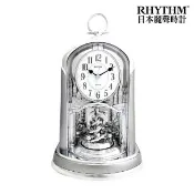 【RHYTHM 麗聲】官方直營  優雅宮廷旋轉擺錘裝飾座鐘(極地亮銀)