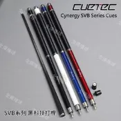 全揚撞球 Cuetec【Cynergy SVB 一代 黑、紅、藍、白】Van Boening球星桿-黑科技撞球桿-撞球桿