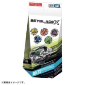 星矢TOY 戰鬥陀螺 BX-35 隨機強化組 Vol.04 台版有QR 抽綠魔導神杖 抽不死鳥藍鳳凰飛翼 現貨馬上出貨