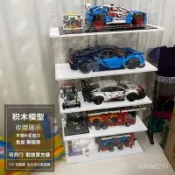 公仔展示盒 娃娃展示盒 亞克力展示盒 展示盒 樂高展示盒帶門42083布加迪威龍立式展櫃42096保時捷防塵展示盒420