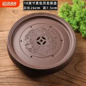【現貨可開統編】功夫茶盤茶海茶臺紫砂大茶盤陶瓷茶具簡約家用圓形茶托盤儲水小號