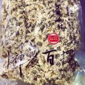 白菊花 600克/一斤