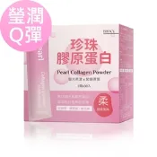 【BHK’s】珍珠膠原蛋白粉 (3g/包；30包/盒)