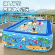 北歐居家生活 兒童充氣游泳池家用寶寶水池大人洗澡嬰幼兒小孩游泳池家用加厚【北歐家居生活】