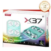 【公司貨】司馬新品x37四軸飛行器特技轉圈旋轉翻滾室內練習機新手