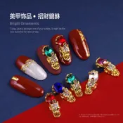現貨新年美甲合金飾品 #高端招財開運貔貅新年吉祥中國風新年春節招財進寶 美甲新年飾品 瑪瑙超閃水鑽奢華聚財鋯石